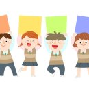 영어(온라인) 네이버블로그