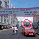 행복드림식당 이미지