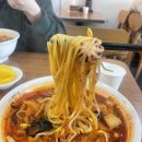 차이나불짬뽕 네이버블로그