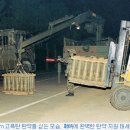 육군군수사령부 이미지