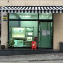 서초대로15길 48 이미지