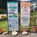 용인 베이커리 대형카페 및 글램핑 정그리다 방문 후기
