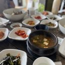 주전골산채마을 이미지