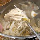 샤브올데이 남양주진접점 이미지