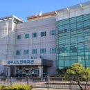 파주시 노인복지관 이미지