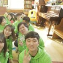 야로지역아동센터 이미지