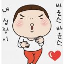 성문카센타 | 중고차 구매시 1~10까지 알아야할 것(feat.신형 에쿠스 VS500)