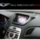 아이나비파주점