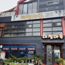 서구-02-45 이미지