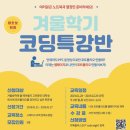 전주가맥 (전북도청점)
