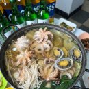횟집마을