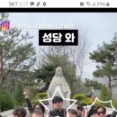 드루와드루와 이미지