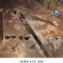 도기동 이미지
