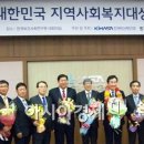 지역사회연구소 이미지