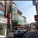 오션성인게임장 이미지