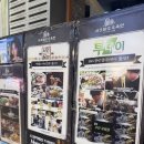이완샹수타우육면 | 종각역 맛집 샤오바오우육면 50년 비법 육수에 8가지 면 고를 수 있다고?