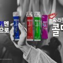 대원광고 이미지