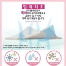대성아미띠에 네이버블로그