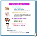 휴먼치과 이미지