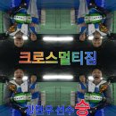 B복싱다이어트 이미지