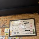 마포진짜원조최대포집 | [공덕] 노포 감성 돼지갈비 맛집 마포진짜원조최대포 내돈내산 솔직후기