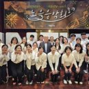 힐링엔젤스 이미지