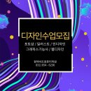 정문그래픽스 이미지