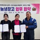 천안과일도매센터