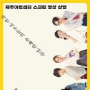 영상으로 만나는 여자만세 네이버블로그