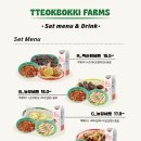 용정농장 이미지