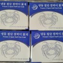 선부로2L 네이버블로그