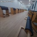 남동구 필라테스 블리유필라테스 소래점 내용가격운영시간주차리뷰 알아보기