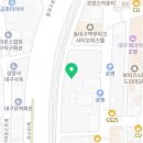 대구남부행정사사무소 이미지