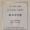 은계하나내과의원 이미지