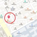 인계보건지소 이미지