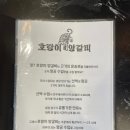 상남동141 이미지