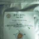 민진로스팅 이미지