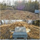 의령 가막산 봉수대 이미지