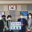 유목초등학교 이미지