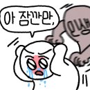 노브랜드버거 경주용황