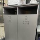 침산미소약국 네이버블로그