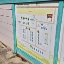 DMZ 마루 캠핑 | 경기북부 연천 DMZ마루캠핑장 캠린이의 첫 2박3일 타프존│연천 DMZ 놀거리
