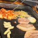 명동돌판삼겹 이미지