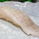 수성초밥