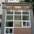 효행로 291번길 이미지