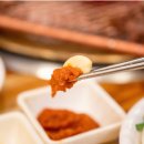 광양불고기 금정 이미지