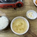 오목대뼈다귀 이미지