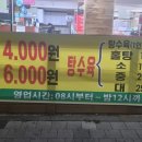 황궁차이나 이미지