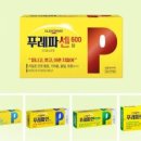 주식회사 식물약국 이미지