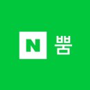 점순이 이미지